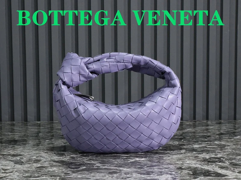 Bottega Veneta bags in animal - print patternsWhimsy Finds - Bottega Veneta Bags - 386