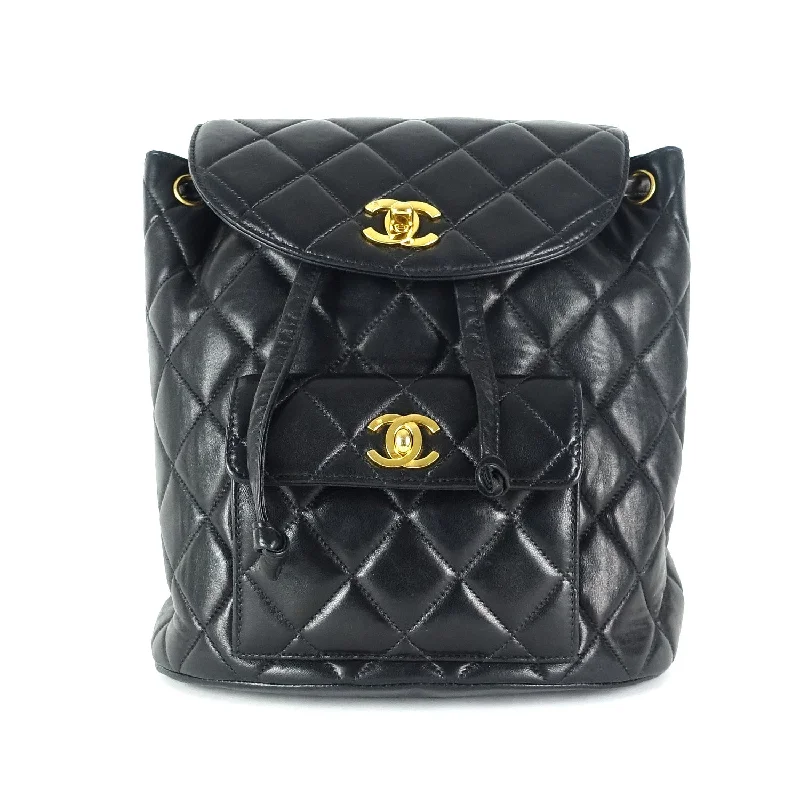 Chanel Limited Edition Handbag for CollectorsMedium Quilted Lambskin Leather Backpack